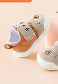 Βρεφικά παπούτσια casual με κέντημα