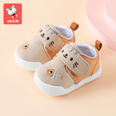 Βρεφικά παπούτσια casual με κέντημα