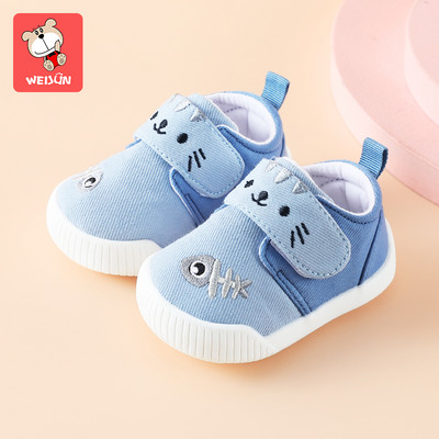 Βρεφικά παπούτσια casual με κέντημα