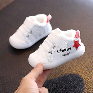 Alkalmi gyerekcipő pehelybéléssel