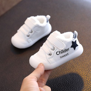 Alkalmi gyerekcipő pehelybéléssel