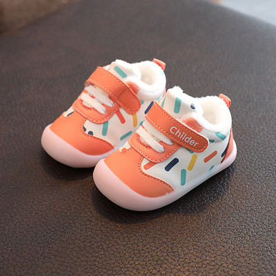 Alkalmi gyerekcipő pehelybéléssel