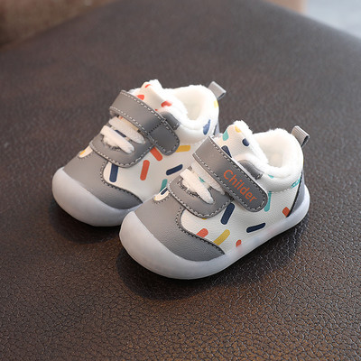 Alkalmi gyerekcipő pehelybéléssel