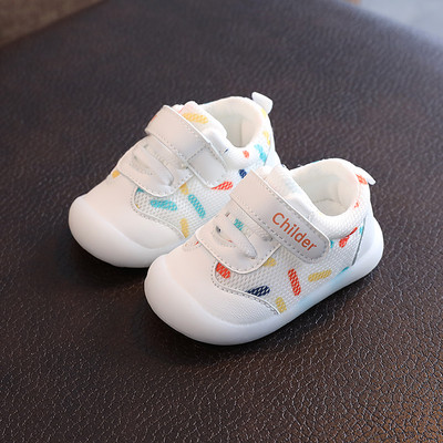 Alkalmi gyerekcipő pehelybéléssel