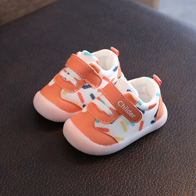 Alkalmi gyerekcipő pehelybéléssel