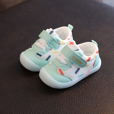 Alkalmi gyerekcipő pehelybéléssel