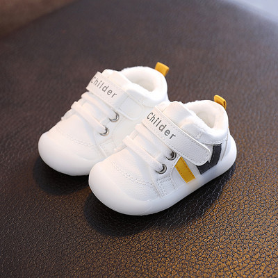 Alkalmi gyerekcipő pehelybéléssel