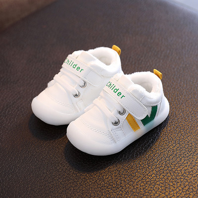 Alkalmi gyerekcipő pehelybéléssel