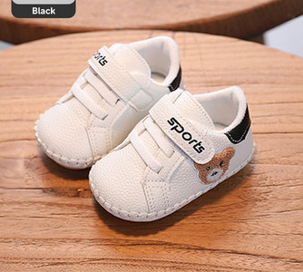 Βρεφικά εκο δερμάτινα παπούτσια με κέντημα