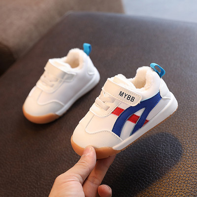 Bērnu apavi ar oderi un uzrakstu