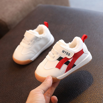 Bērnu apavi ar oderi un uzrakstu