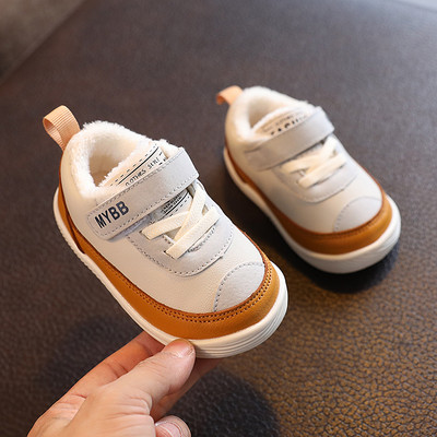 Bērnu apavi ar oderi un uzrakstu