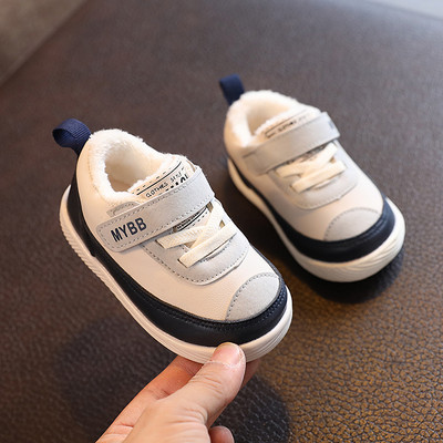 Bērnu apavi ar oderi un uzrakstu