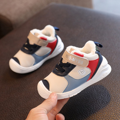 Bērnu apavi ar oderi un uzrakstu