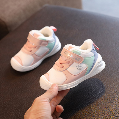 Bērnu apavi ar oderi un uzrakstu