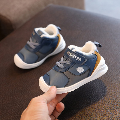 Bērnu apavi ar oderi un uzrakstu