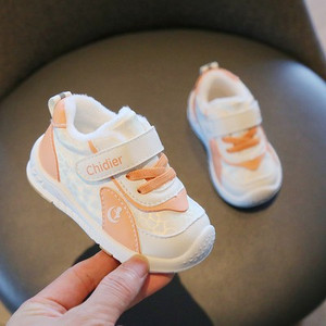 Αθλητικά παιδικά παπούτσια με επίπεδη σόλα