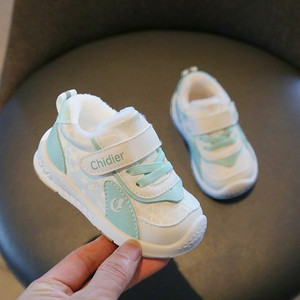 Αθλητικά παιδικά παπούτσια με επίπεδη σόλα