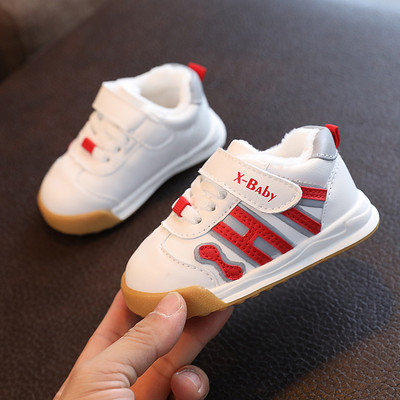 Αθλητικά παιδικά παπούτσια με επίπεδη σόλα