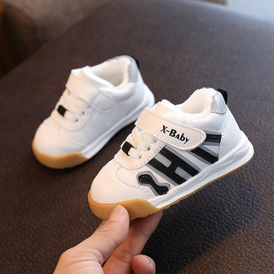 Αθλητικά παιδικά παπούτσια με επίπεδη σόλα