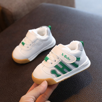 Αθλητικά παιδικά παπούτσια με επίπεδη σόλα