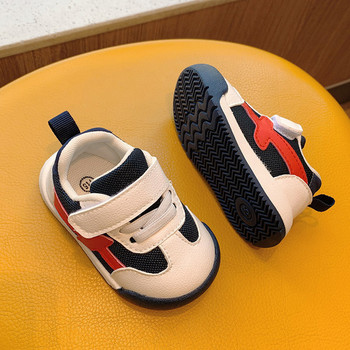 Βρεφικά casual sneakers με κούμπωμα velcro