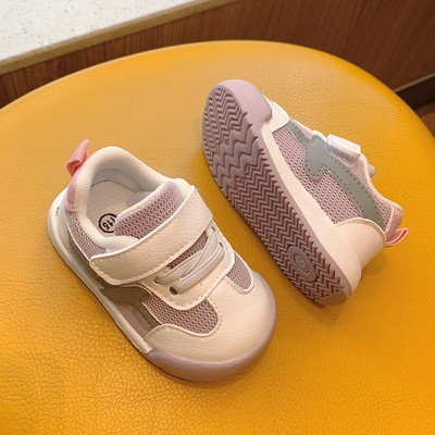 Baba alkalmi tornacipő tépőzáras rögzítéssel