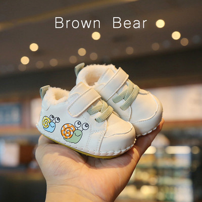Zīdaiņu apavi ar aplikāciju zēniem un meitenēm