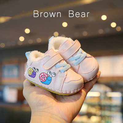 Zīdaiņu apavi ar aplikāciju zēniem un meitenēm