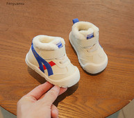 Βρεφικά sneakers για αγόρια με κούμπωμα velcro