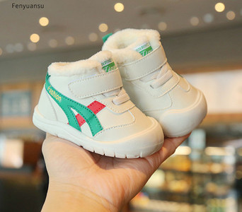 Βρεφικά sneakers για αγόρια με κούμπωμα velcro