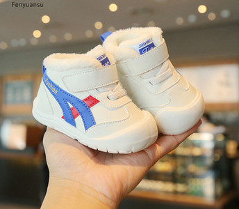 Βρεφικά sneakers για αγόρια με κούμπωμα velcro