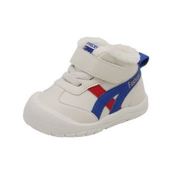 Βρεφικά sneakers για αγόρια με κούμπωμα velcro