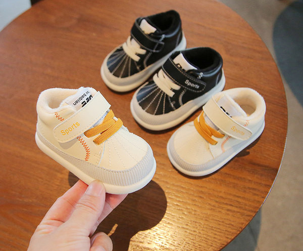 Pehelybélésű babacipő fiúknak