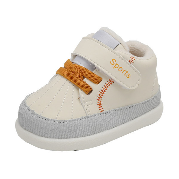 Pehelybélésű babacipő fiúknak