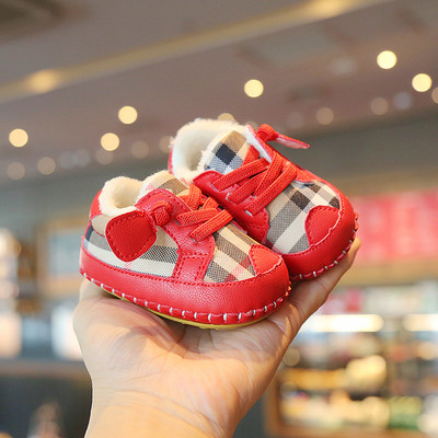 Καρό παιδικά παπούτσια για κορίτσια