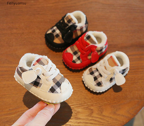 Καρό παιδικά παπούτσια για κορίτσια