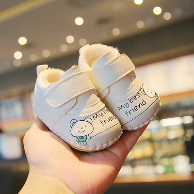 Alkalmi babacipő pehelybéléssel