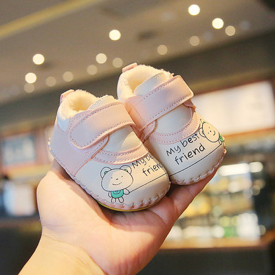 Alkalmi babacipő pehelybéléssel