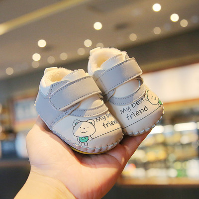 Alkalmi babacipő pehelybéléssel