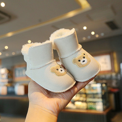 Βρεφικά χειμωνιάτικα παπούτσια με κέντημα και εσωτερικό χνούδι