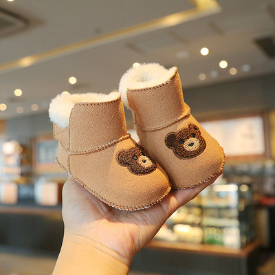 Βρεφικά χειμωνιάτικα παπούτσια με κέντημα και εσωτερικό χνούδι