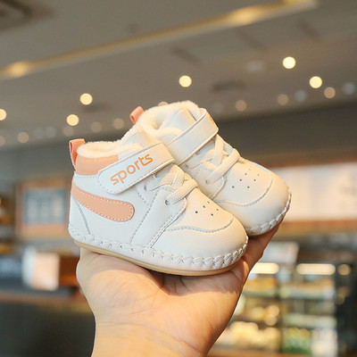 Αθλητικά παιδικά αθλητικά παπούτσια με velcro κούμπωμα