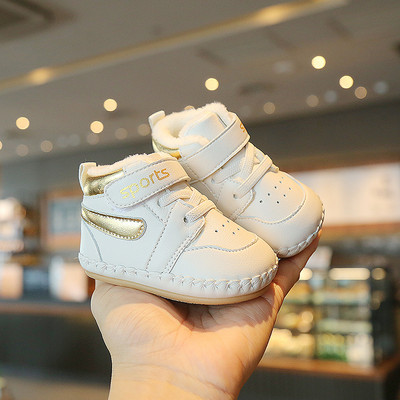 Αθλητικά παιδικά αθλητικά παπούτσια με velcro κούμπωμα