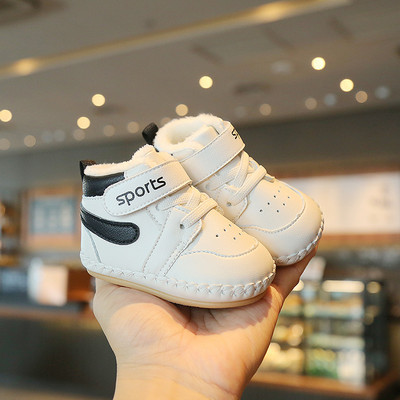 Αθλητικά παιδικά αθλητικά παπούτσια με velcro κούμπωμα