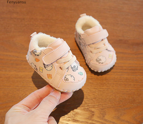 Béléses és mintás babacipő