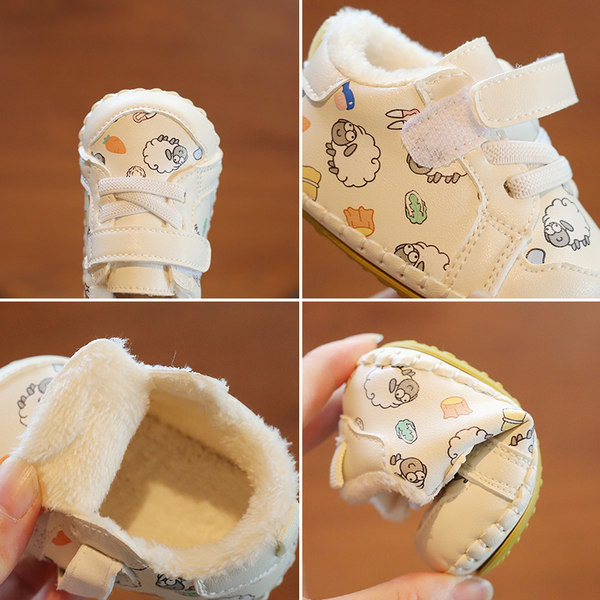 Béléses és mintás babacipő