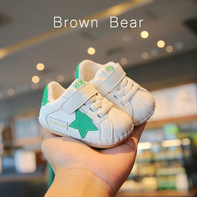 Ādas bērnu apavi ar dūnu oderi un velcro aizdari