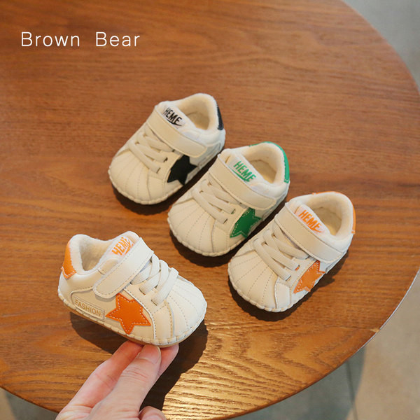 Ādas bērnu apavi ar dūnu oderi un velcro aizdari