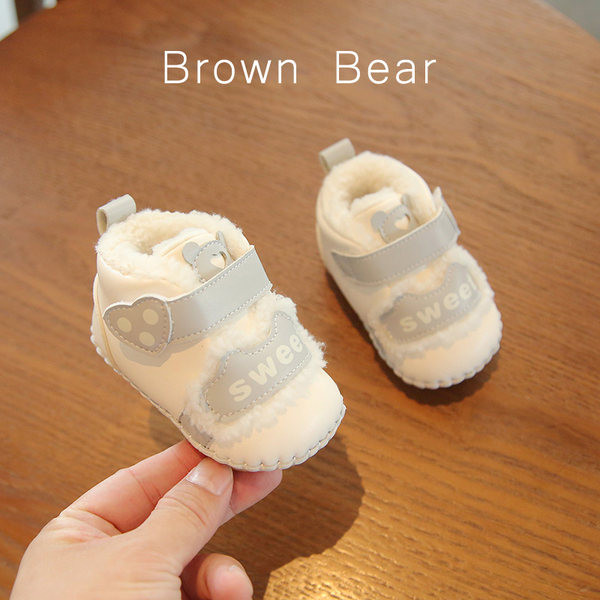 Bērnu apavi ar dūnu oderi un apdruku